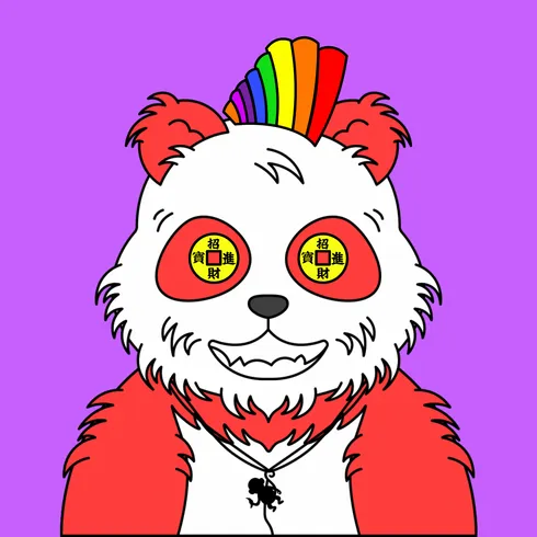 Profile picture of collection JustPanda