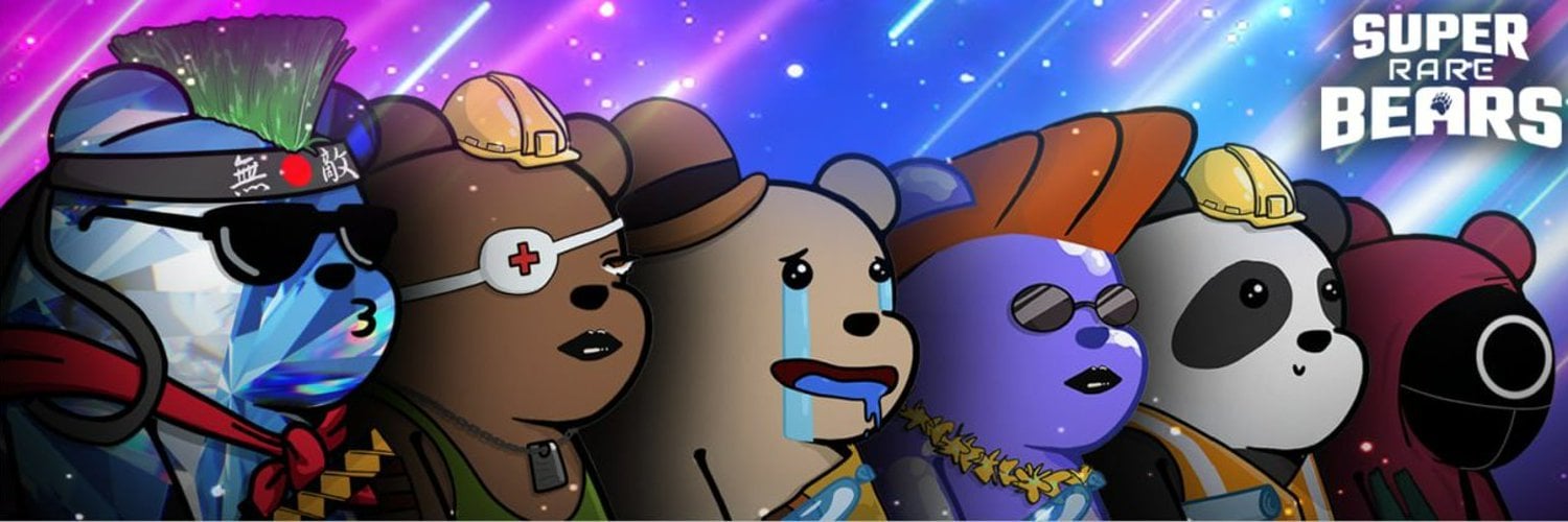 Profile banner of collection SuperRareBears