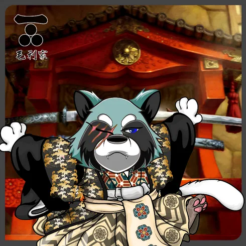 Picture of Collectible Raccoon of Sengoku #123