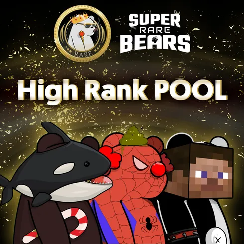 Picture of pool High Rank Pool   Rank 138-1000